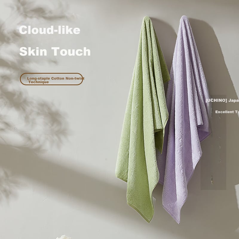 UCHINO Cloud Dream Bath Towel