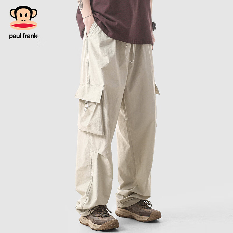 Paul Frank Casual Cargo Pants