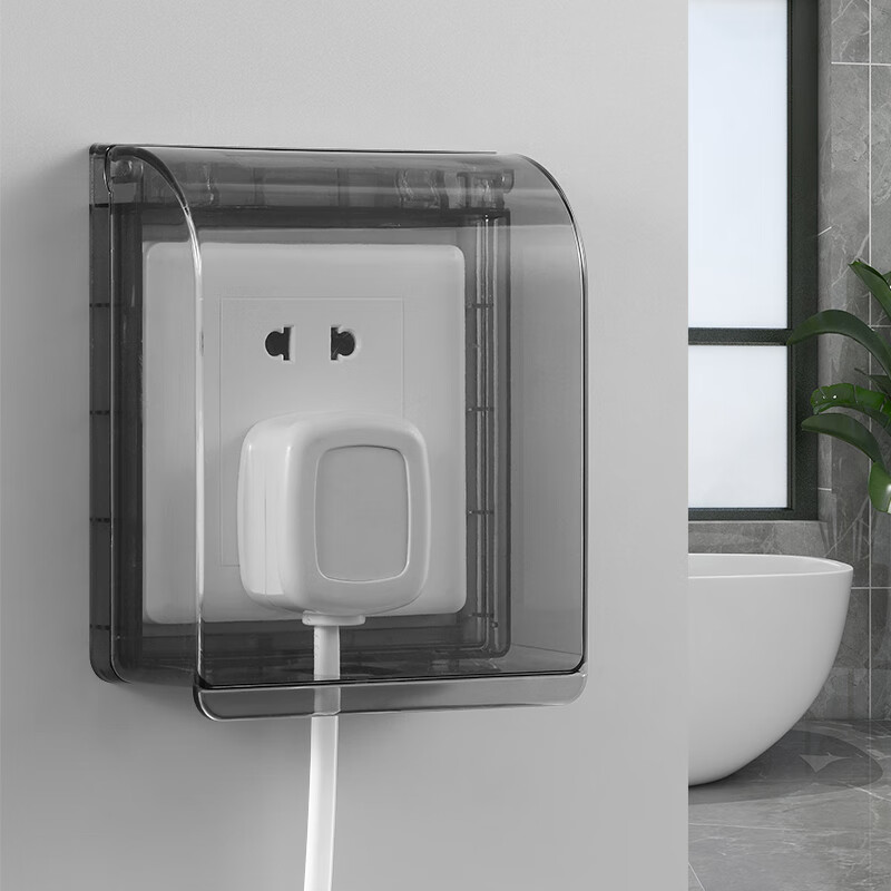 Aodoran Waterproof Socket Panel
