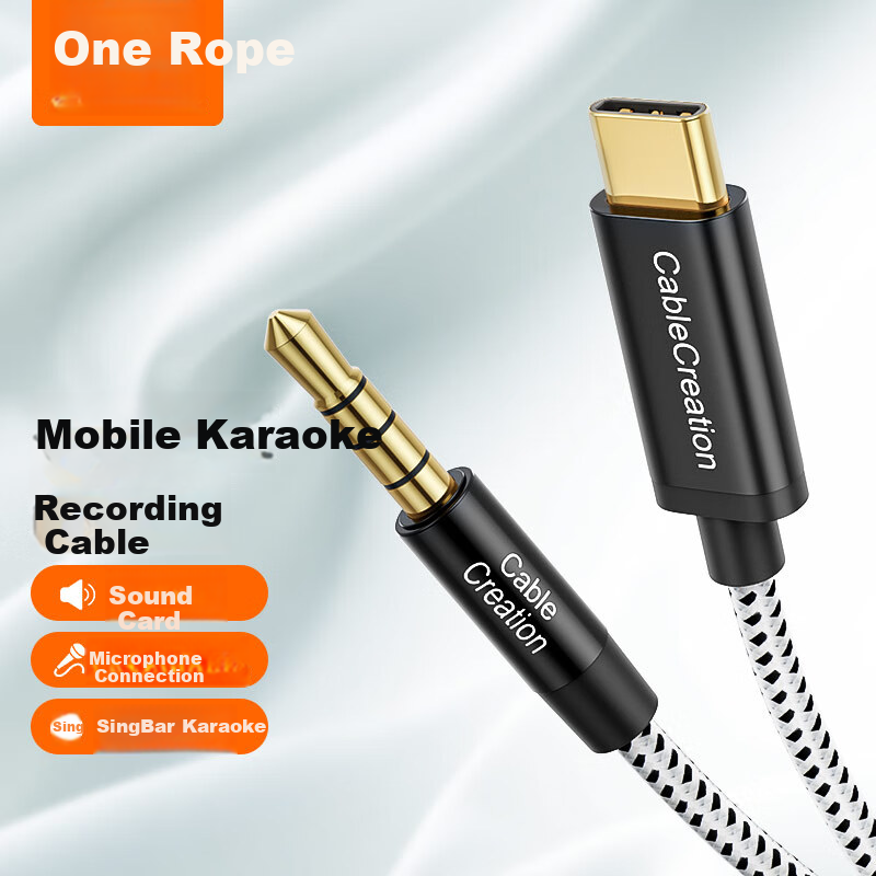CABLE CREATION Type-C to 3.5mm Audio Cable