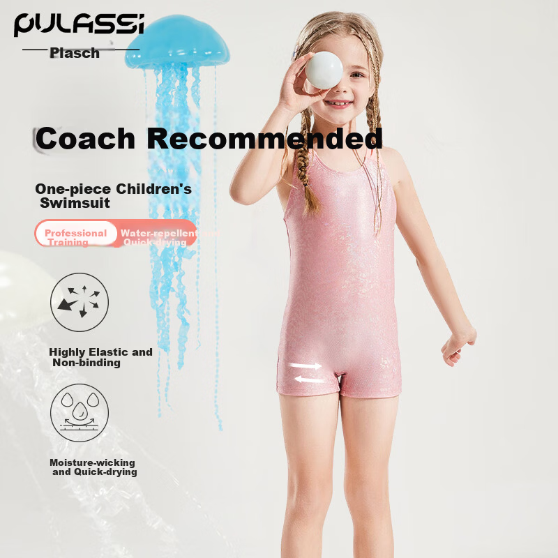 PULASSI Kids Quick-Dry Swim Trunks for Big Children
