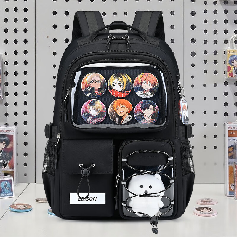 Edison Anime-Style Spine Protection Backpack