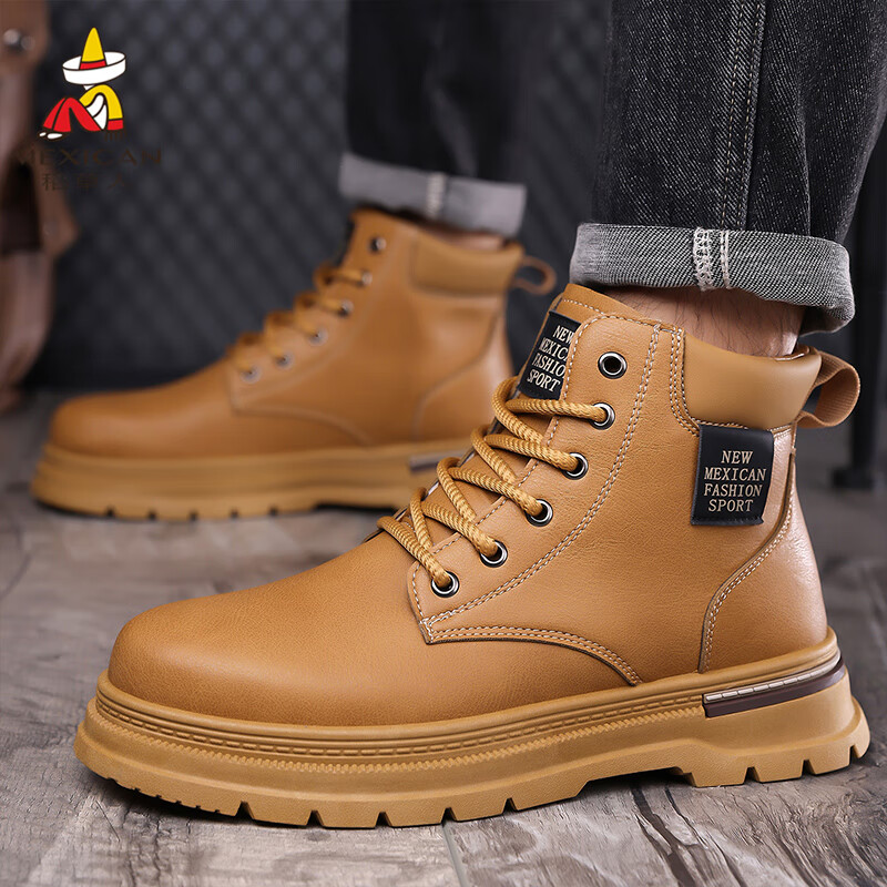 MEXICAN Men's Yellow Martin Boots - Cozy Snow Work Shoes