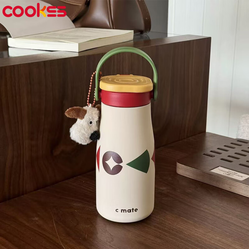 COOKSS Large Insulated Water Bottle with Ceramic Liner
