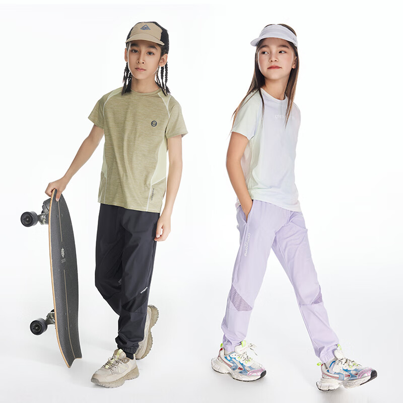 Onmygame Kids Cool Cherry Pants