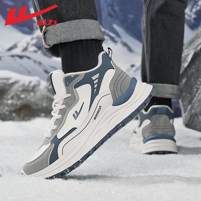 Warrior High-Top Waterproof Leather Sneakers for Men