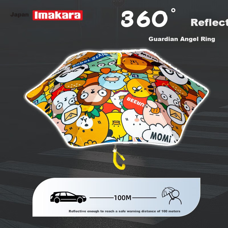 Imakara Kids Umbrella for Ages 3-6 - Sunny & Rainy Day Use