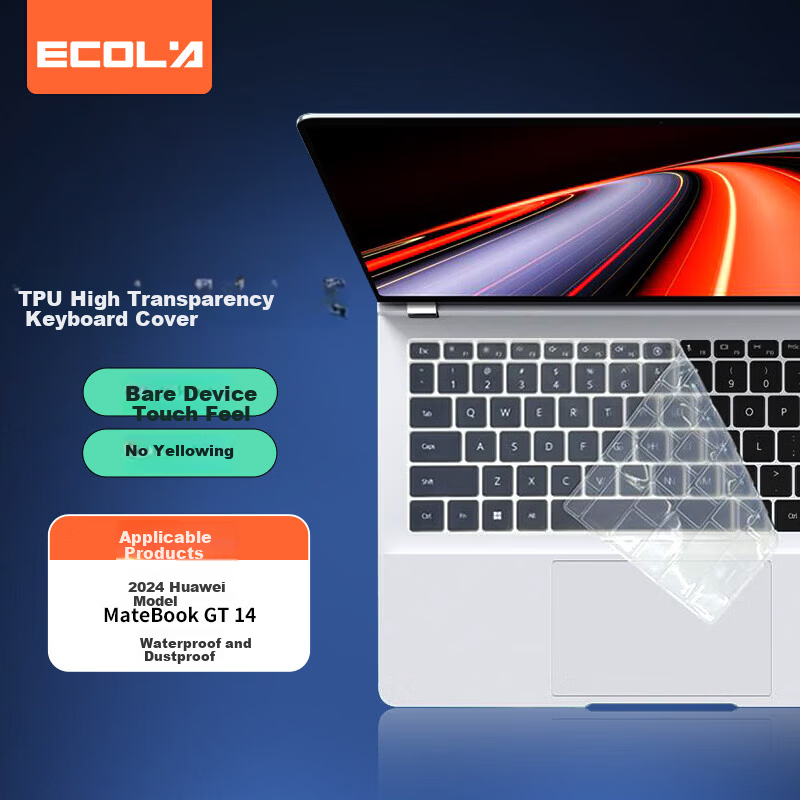 Yikelai Huawei MateBook GT14 Keyboard Film