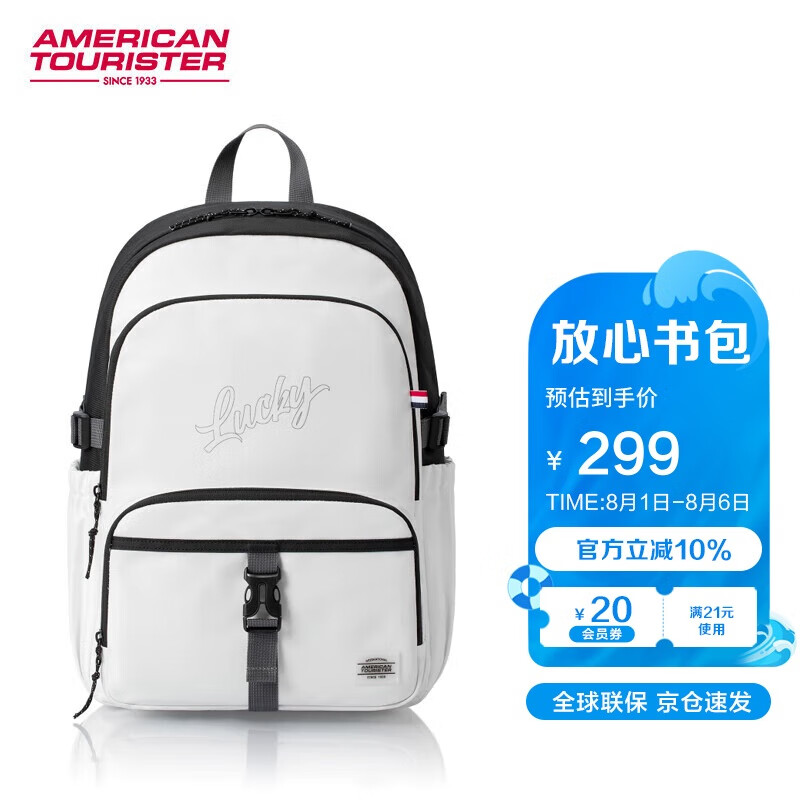 AmericanTourister School Backpack for Teens