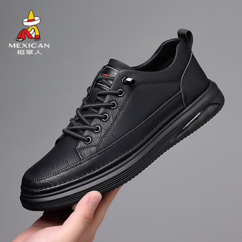 MEXICAN Men's Casual Slip-On Skate Shoes DCR250931