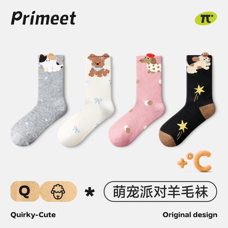 PRIMEET Women's Thick Warm Wool Socks with Dachshund Design