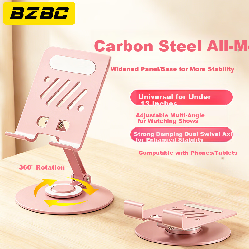 BZBC Flat Stand iPad & Phone Holder