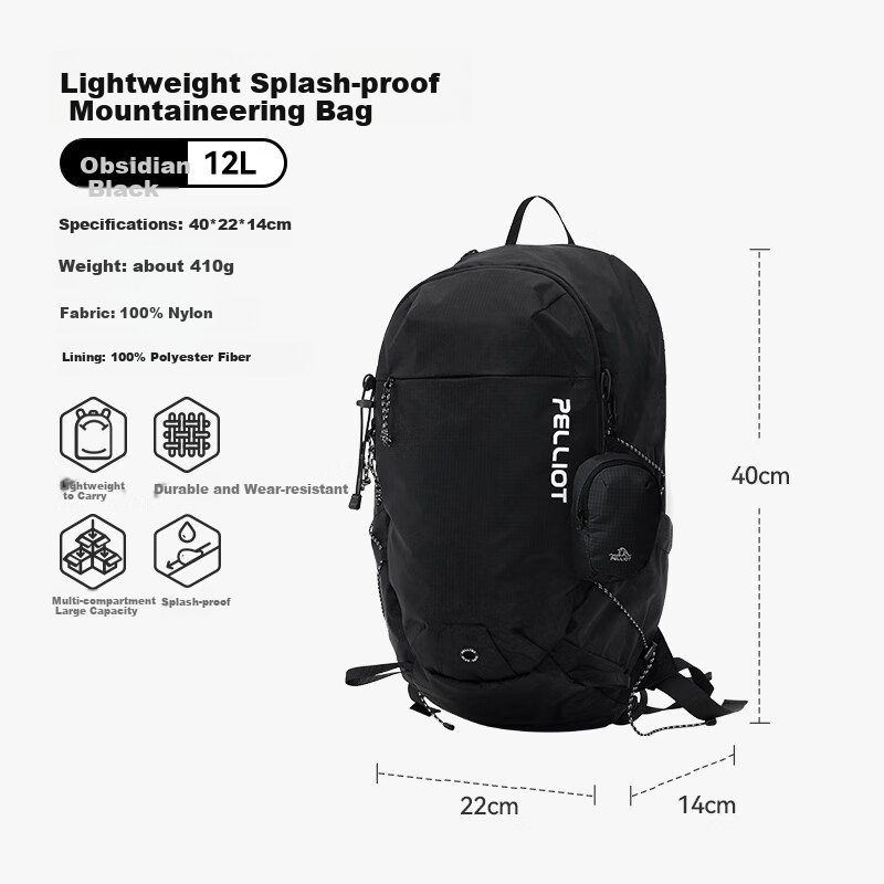 Pelliot Zhuguang Hiking Backpack, Large Capacity, Lightweight