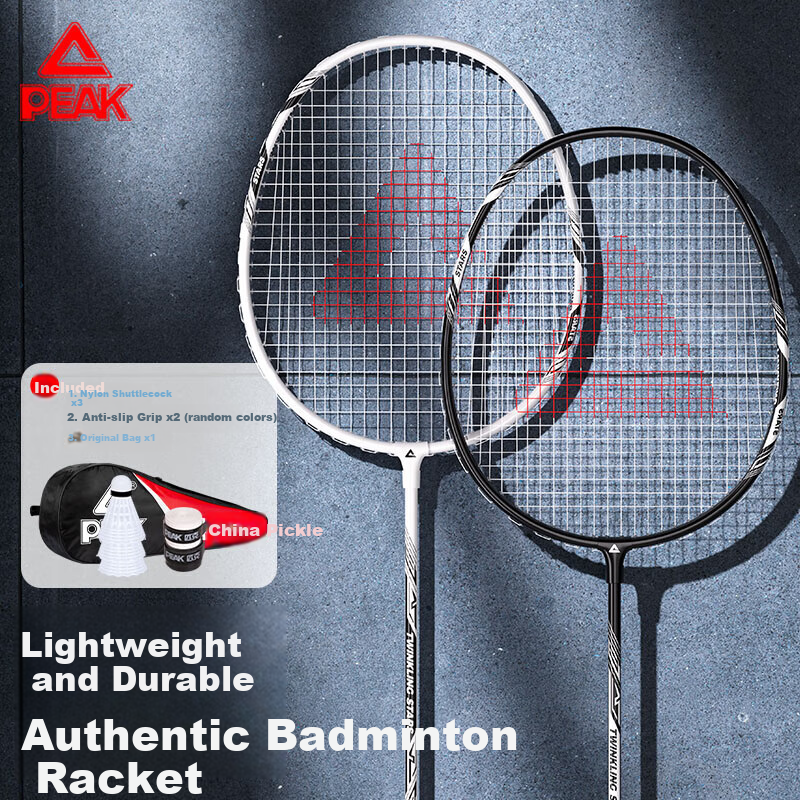 PEAK Badminton Racket Set