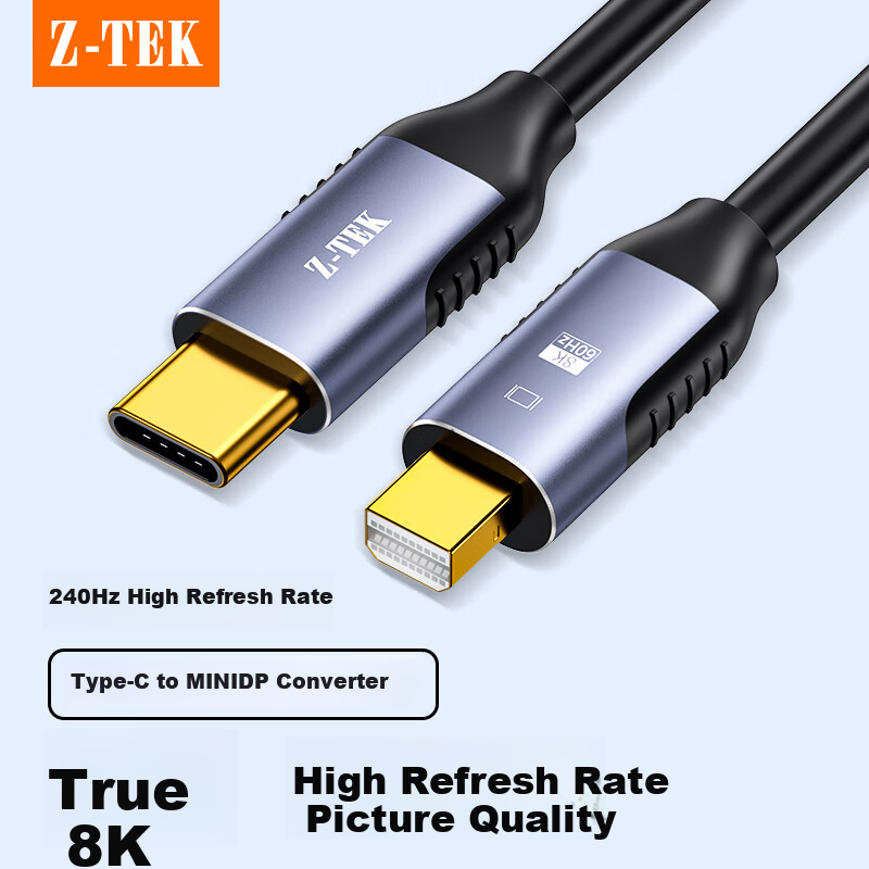 Z-TEK Type-C to Mini DP Adapter - 8K60Hz/4K240Hz Screen Mirroring Cable