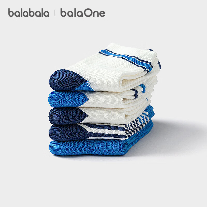 Balabala Spring Autumn Kids Socks Colorblock Jacquard