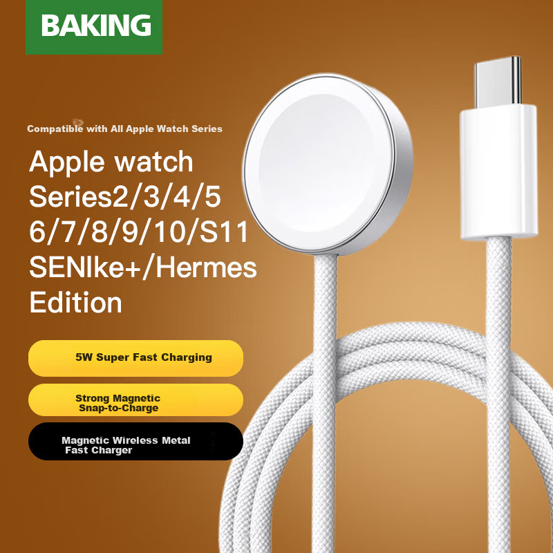 Apple Watch Magnetic Charging Dock [Metal Version] - Baking Apple Watch Charger