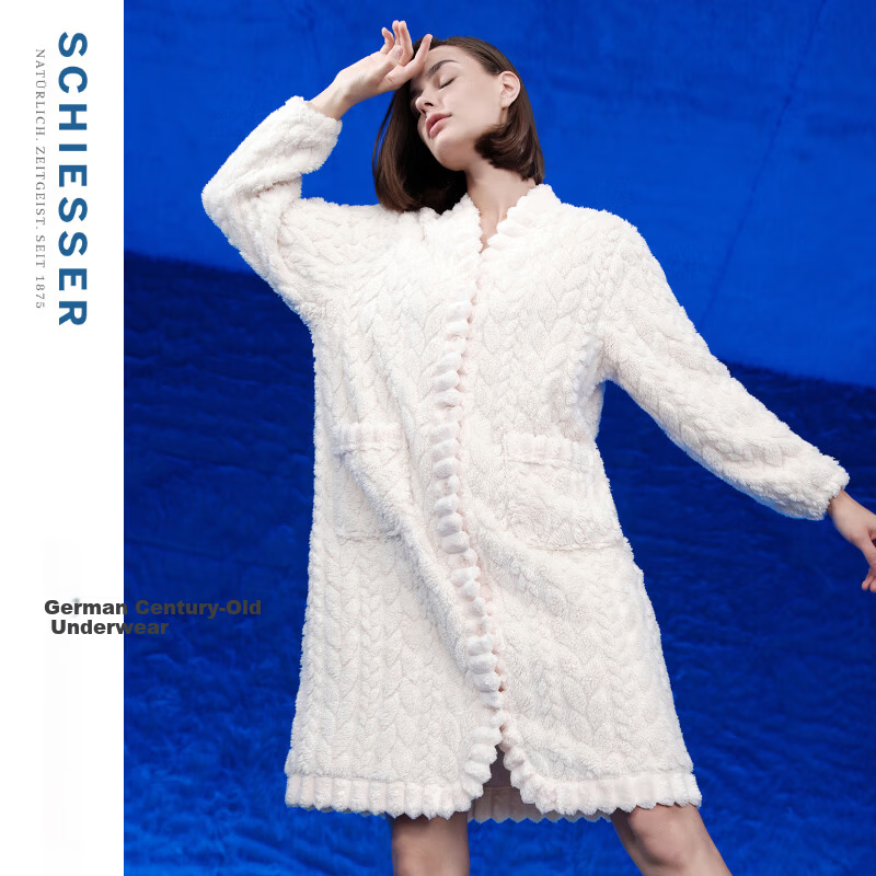 Schiesser V-Neck Embroidered Cardigan Pajama
