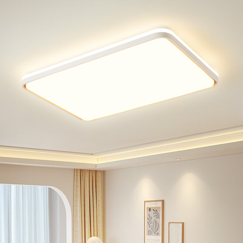 NVC Smart LED Full Spectrum Ceiling Light