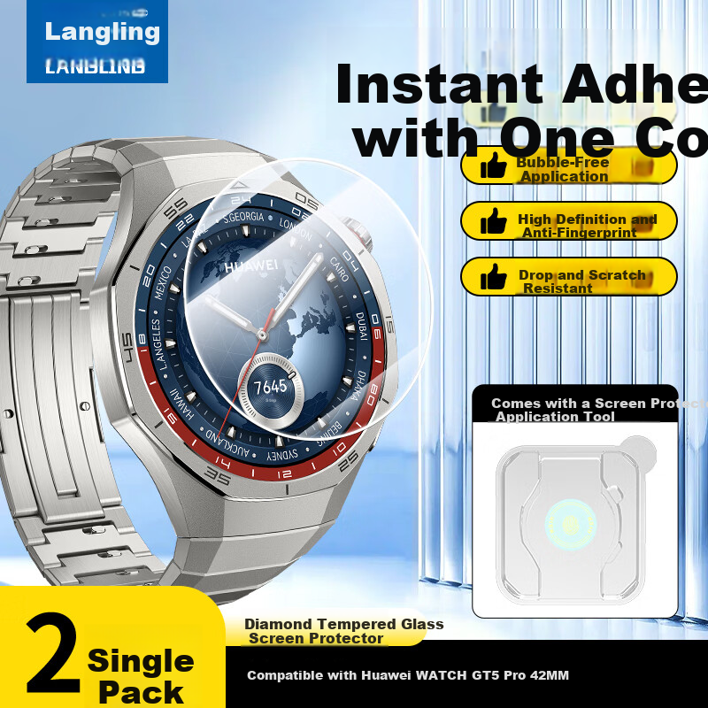 Langling Tempered Glass Protector for Huawei GT5 Pro 42mm