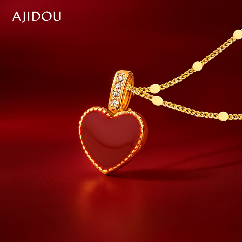 AJIDOU Heart Pendant Necklace, Double-Sided Gold & Red Diamond