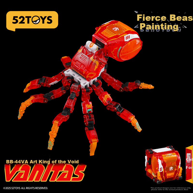 52TOYS Beast Box Dead Ant - Limited Edition Mecha Transformer