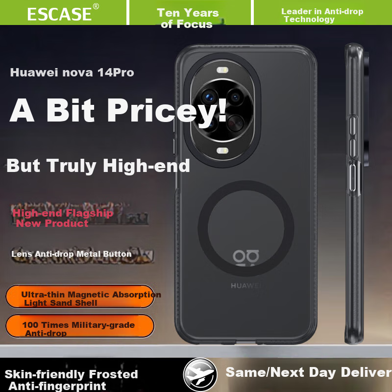 ESCASE Magnetic Matte Anti-Fingerprint Case for Huawei nova 15 Ultra