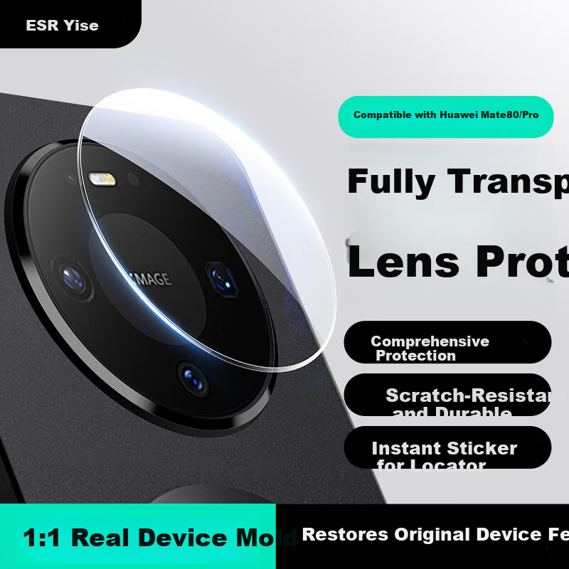 ESR Huawei Mate80 Camera Lens Protector - HD Anti-Scratch