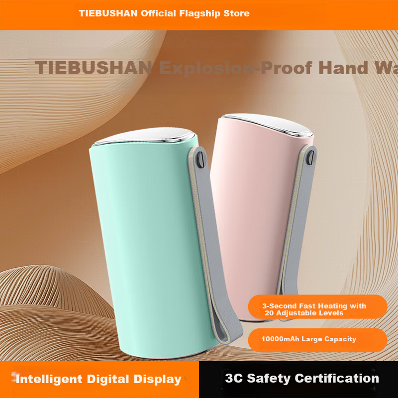 TEPSHINE Rechargeable Hand Warmer - Dark Blue