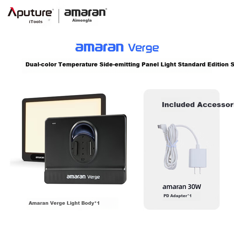 AMARAN Aituoshi Fill Light