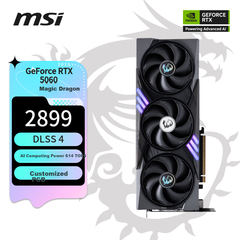 MSI GeForce RTX 5060 8G Gaming Trio OC