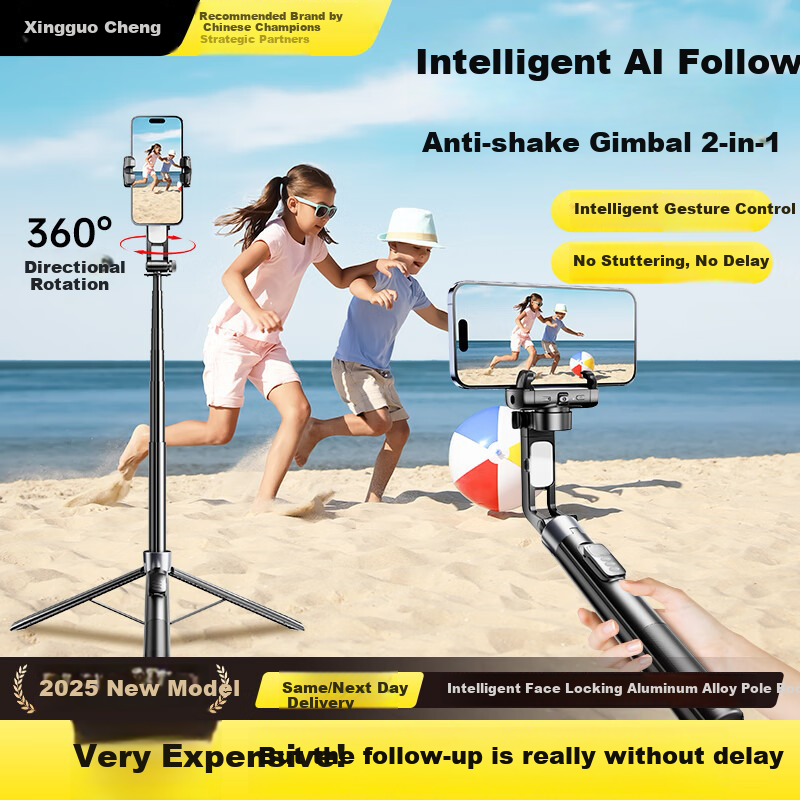 WITGOER Selfie Stick Gimbal Stabilizer with Face Tracking and Anti-Shake
