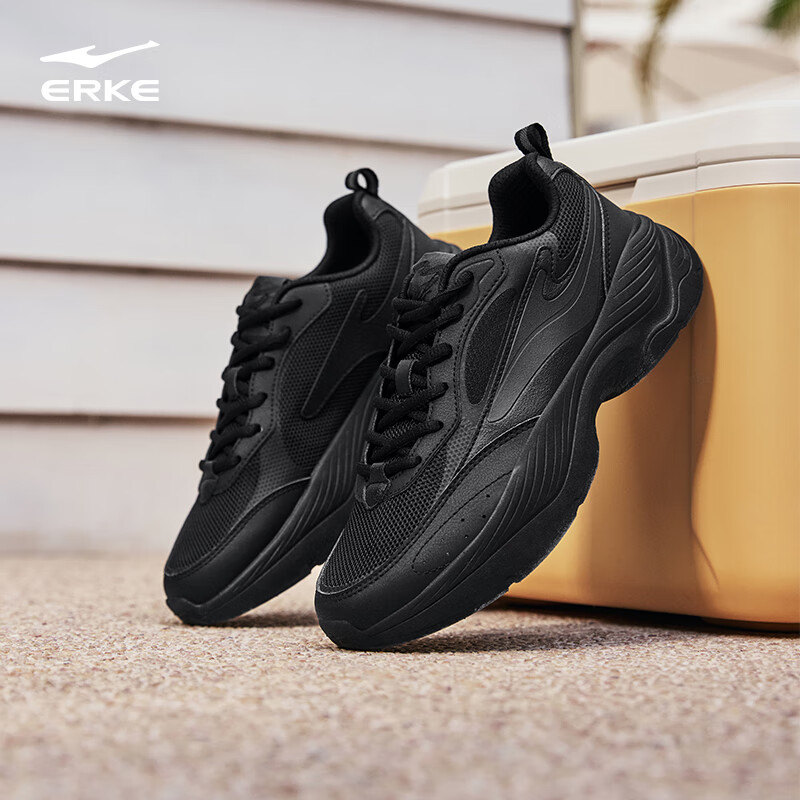 ERKE Men's Lightweight Casual Shoes 2026