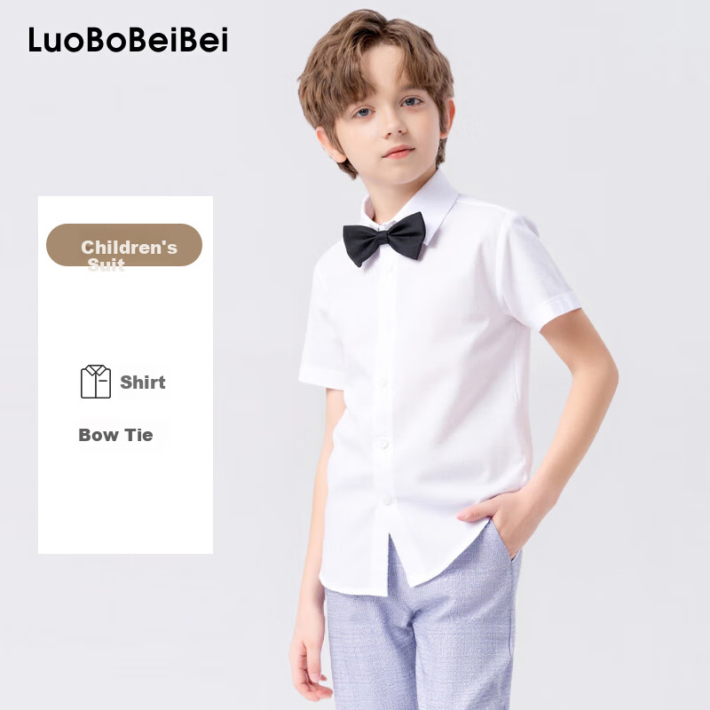 LUOBOBEIBEI Kids Shirt - Summer White