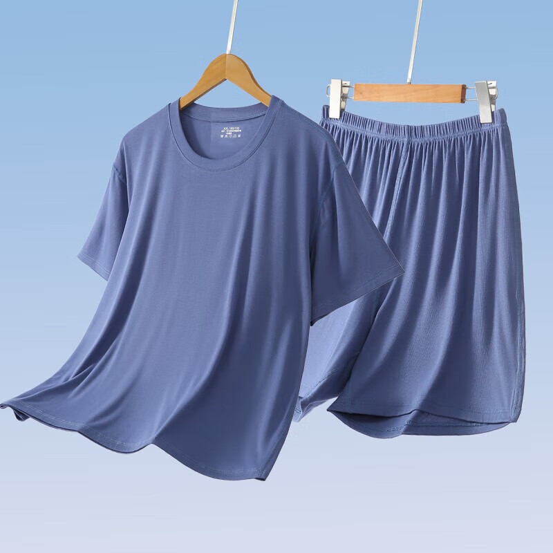Bejirog Men's Modal Pajamas - Loose Fit, Wearable Outside