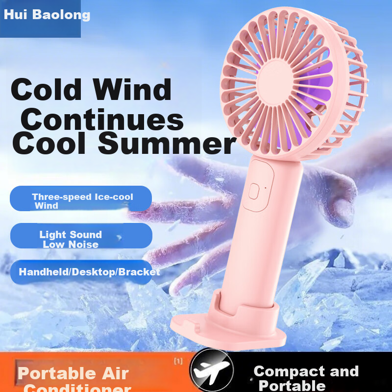 HBOALG USB Mini Fan with 3-Speed Cooling