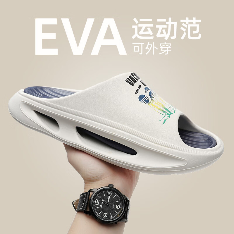 GUOLUOFEI Men's Summer Outdoor Non-Slip Slippers