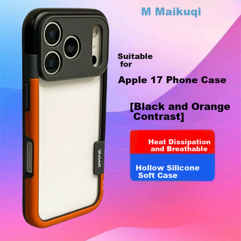 Maikuqi iPhone 17 Cooling Case with Hollow Design