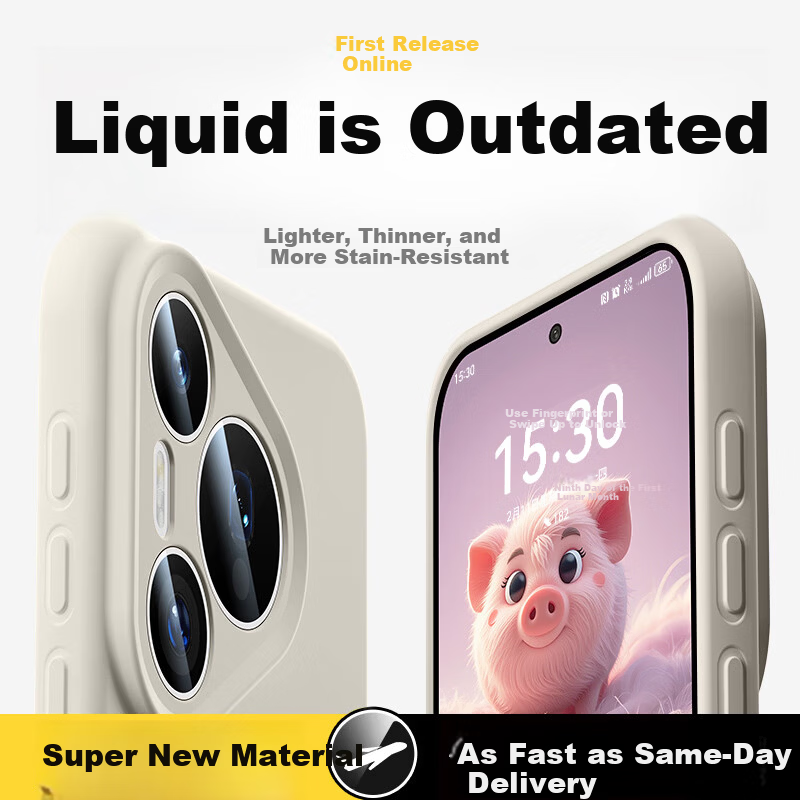 GURRS Huawei P50 Pro Ultra-Thin Shockproof Case