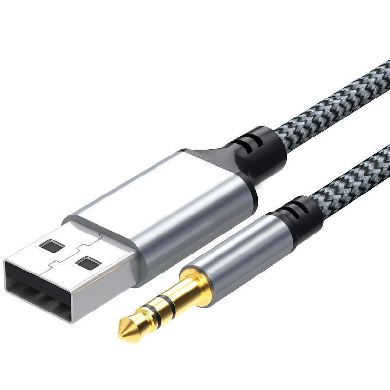 Tengfei USB to 3.5mm Audio Cable