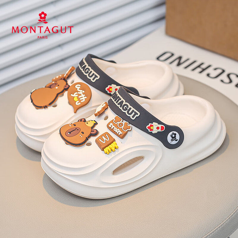 Montagut Kids Clog Sandals