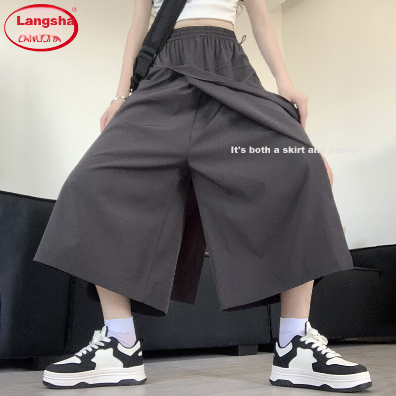 LangSha Yamamoto Workwear Skirt Pants