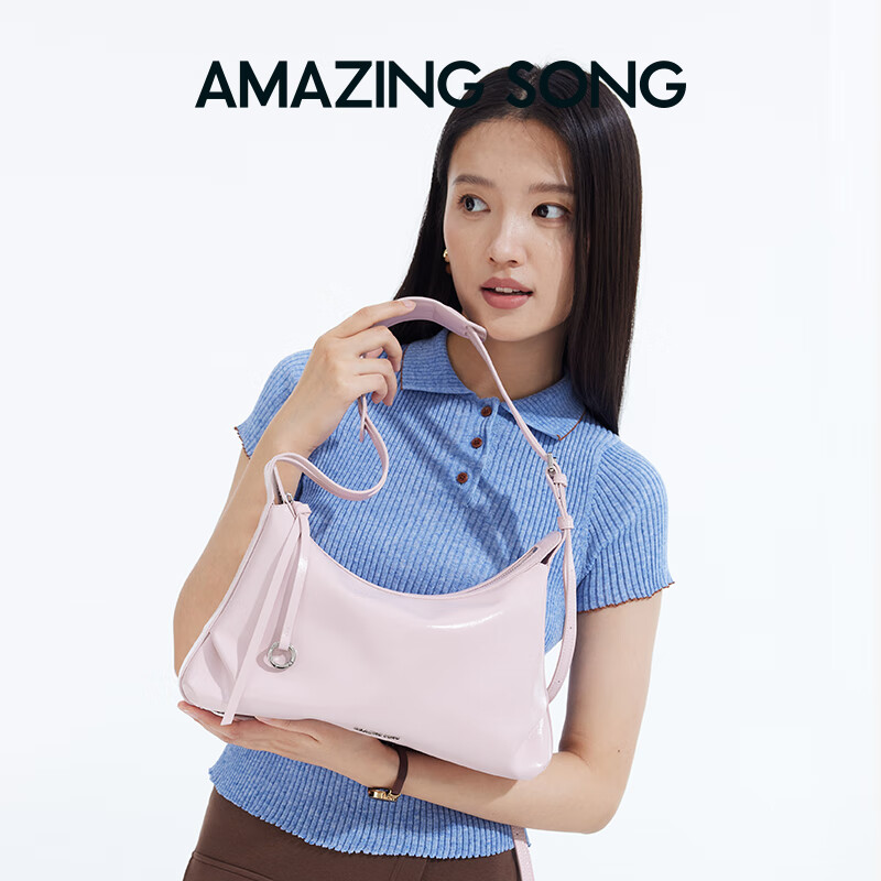 Amazing Song E Song Tiantian Qiang Hobo Bag