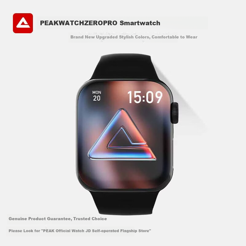 PEAK zeroPro Smart Sports Watch