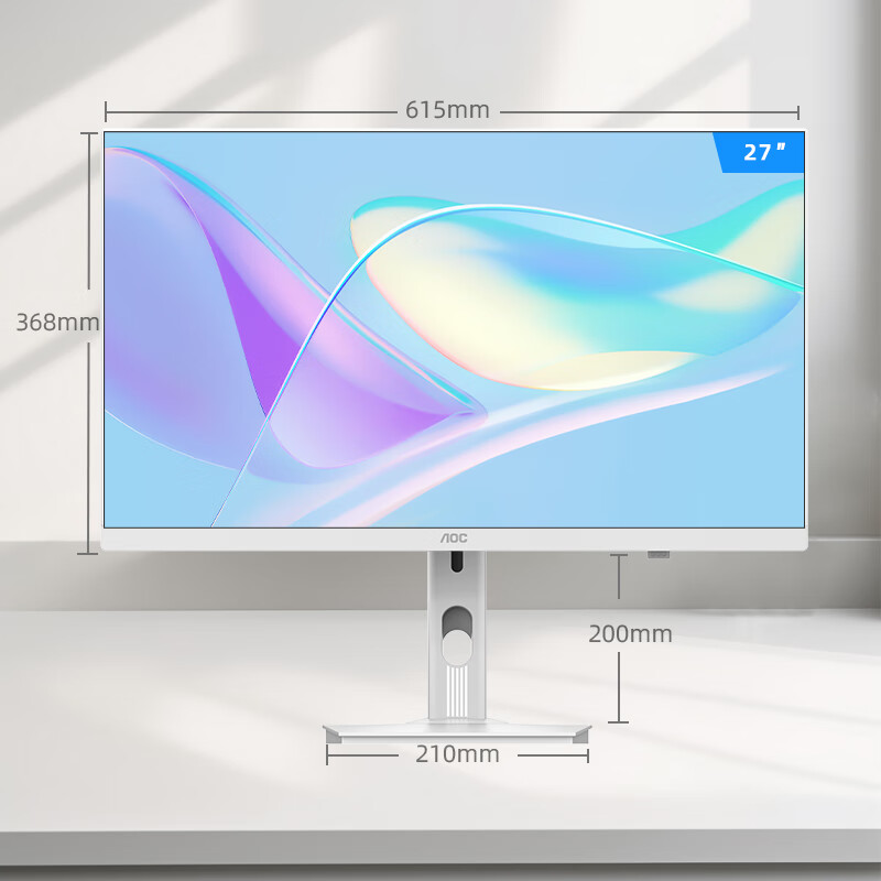 AOC All-In-One i9 Desktop