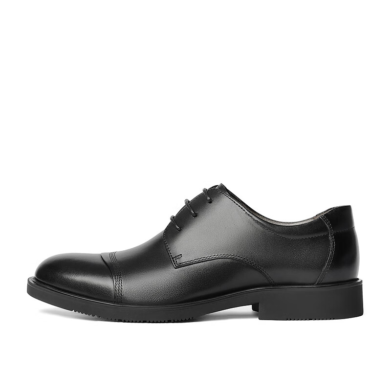 SENDA Men's Formal Leather Business Shoes