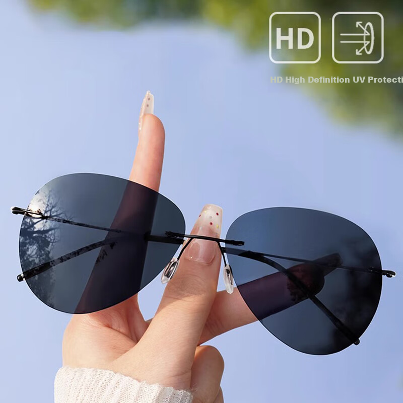 GOGOSOON Frameless Polarized Sunglasses for Men