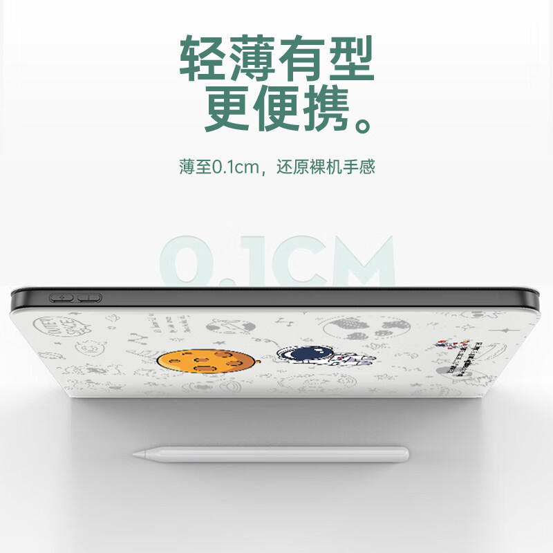 NEYAA Case for Xiaomi Pad 7 Ultra 14-Inch