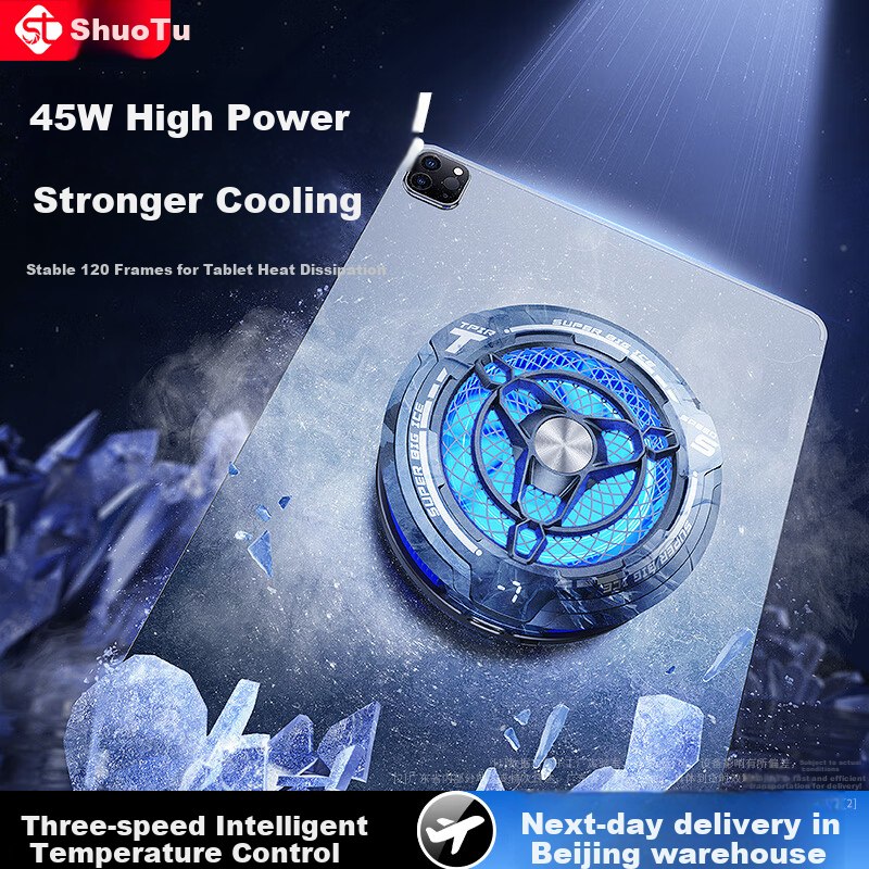 Samtogo 45W Tablet Cooling Pad for iPad