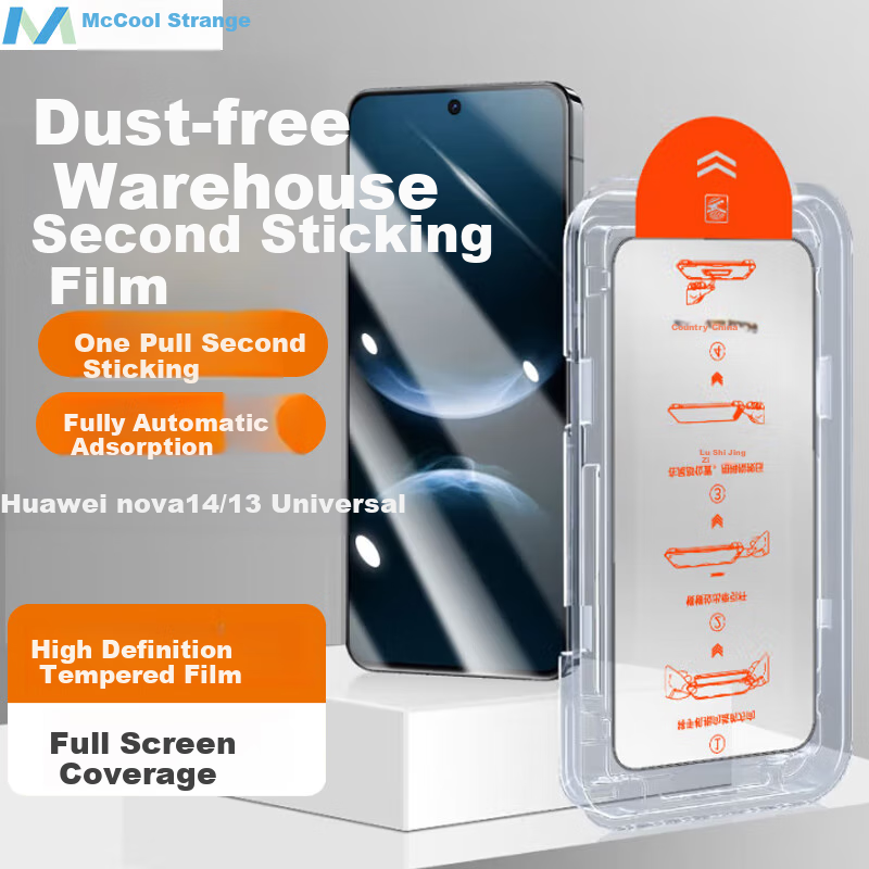 MAIKUQI Screen Protector for Huawei Nova 14/13